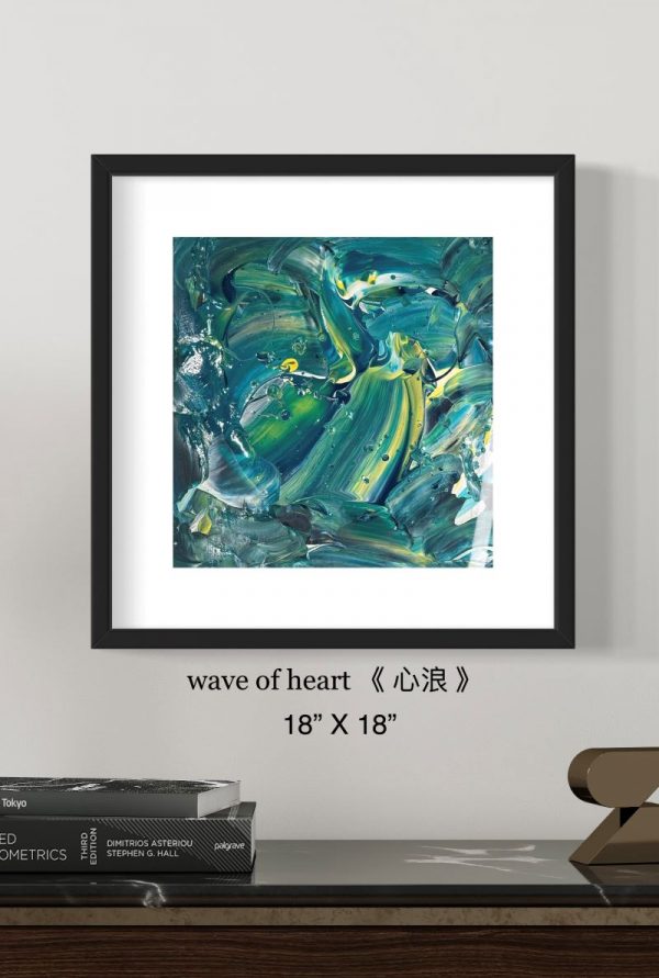 Display-AT4106-Wave of Heart