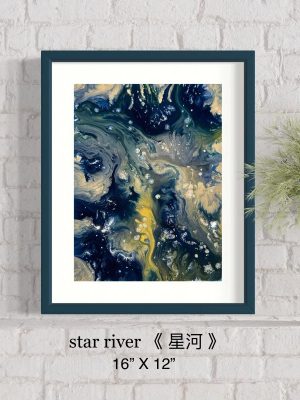 Display-AT4107-Star River