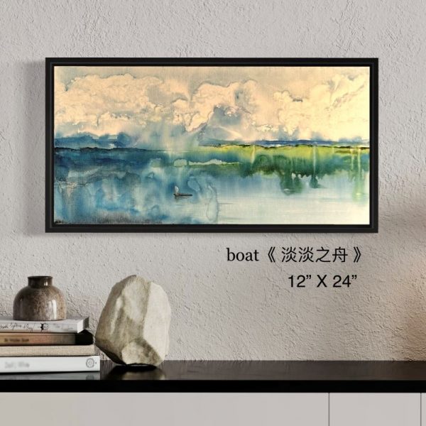 Display-AT4108-Boat