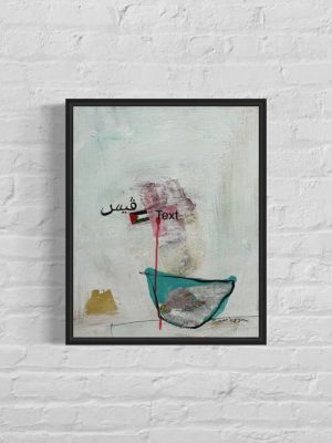 Display-AT5105-Peace