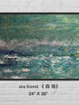 SEA FORESTs